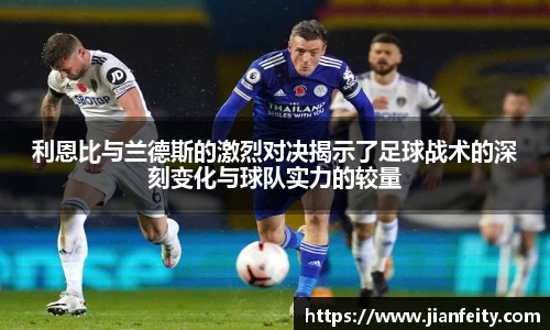 好博体育余嘉豪加盟西甲毕尔巴鄂篮球俱乐部